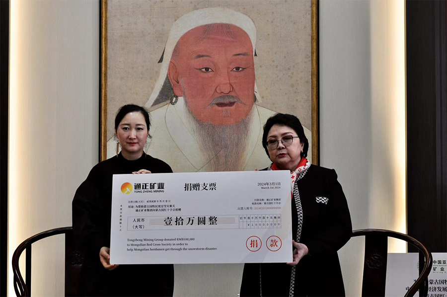微信圖片_20240305101443.png