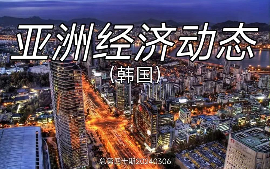 061709709833125493.jpg 微信圖片_20240306152010.jpg