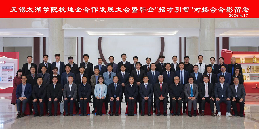 241713940843963825.jpg 微信圖片_20240424140525.jpg