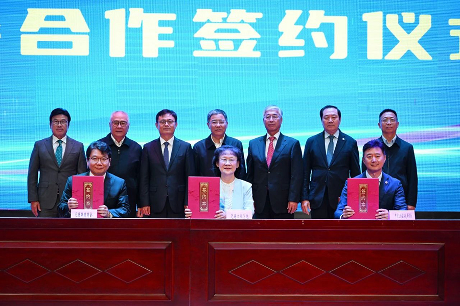241713940872807706.jpg 微信圖片_20240424140541.jpg