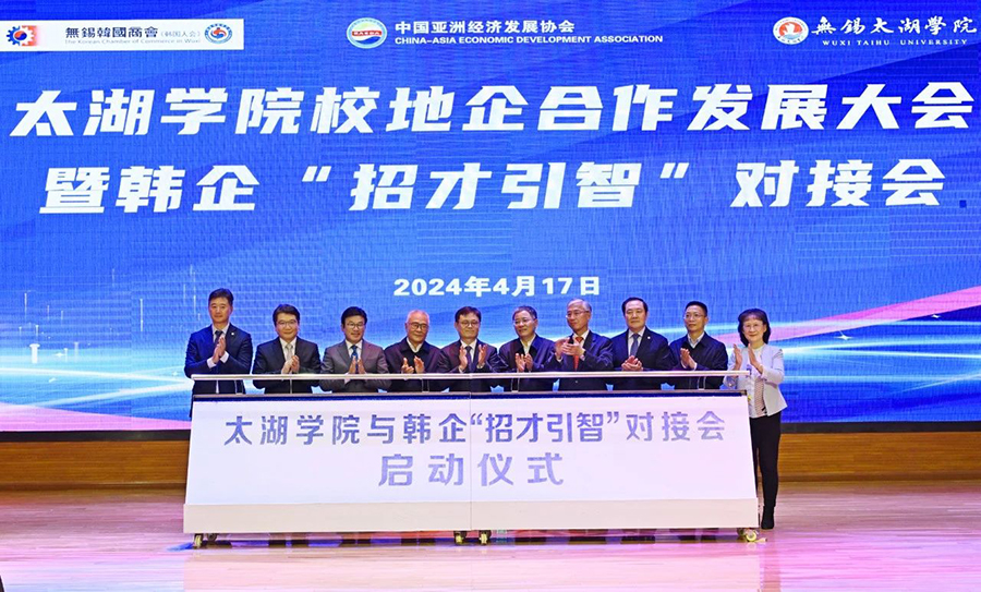 241713940884279706.jpg 微信圖片_20240424140547.jpg