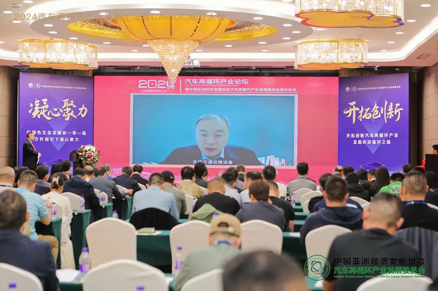微信圖片_20240429160108.jpg