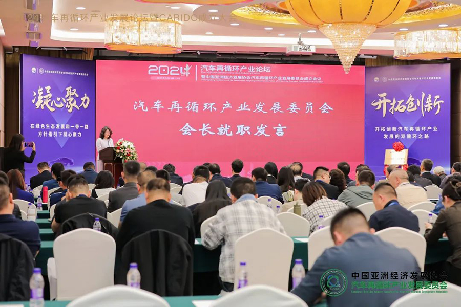微信圖片_20240429160128.jpg