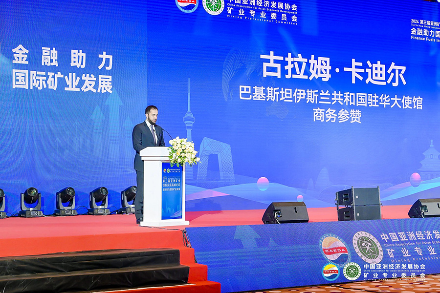 微信圖片_20240527103910.jpg