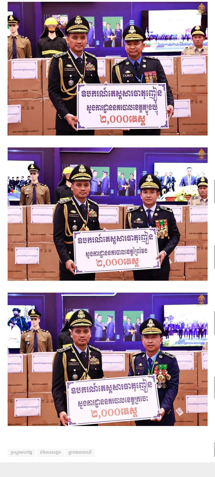 071717738872137172.jpg 微信圖片_20240607134037.jpg