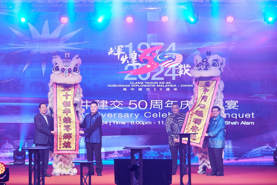 261721976594427477.jpg 微信圖片_20240726144659.jpg