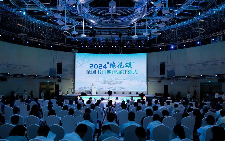 241727140197783780.jpg QQ截圖20240924090341.jpg