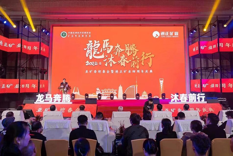 241727140199101929.jpg QQ截圖20240924090349.jpg