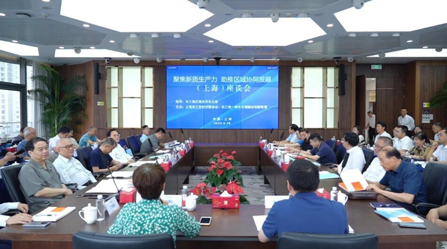 241727140210123032.jpg QQ截圖20240924090400.jpg