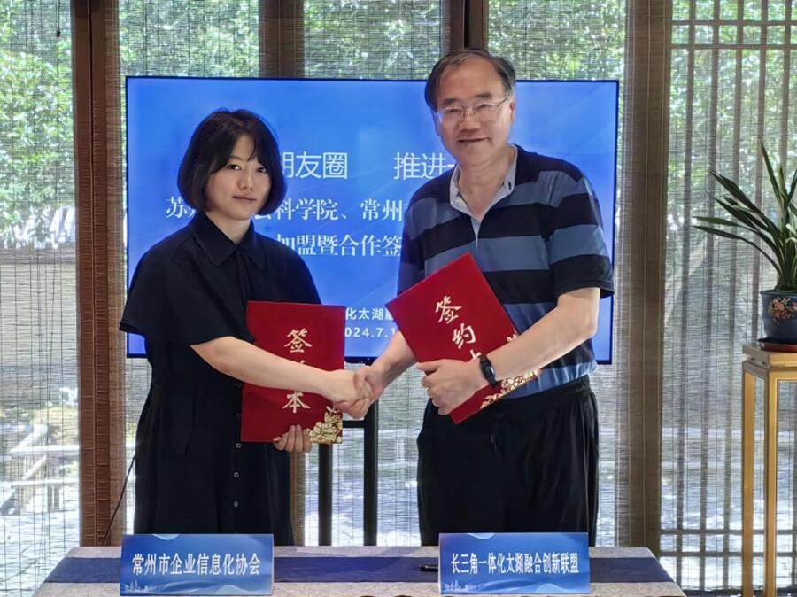 241727140214100367.jpg QQ截圖20240924090413.jpg