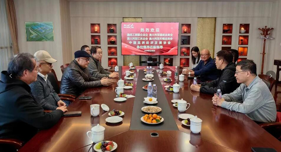 241727140233109950.jpg QQ截圖20240924090423.jpg