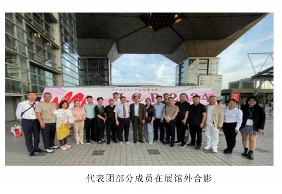 151728957769117975.jpg QQ截圖20241015095817.jpg