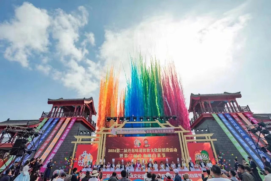 281730092261907712.jpg 微信圖片_20241028130539.jpg