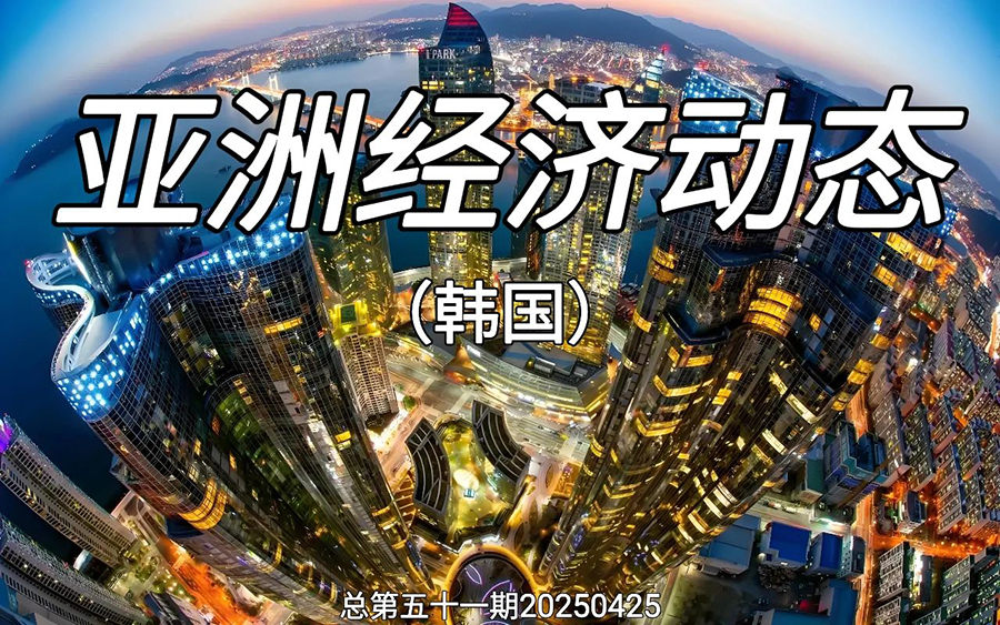 161747384075123187.jpg 微信圖片_20250516161913.jpg