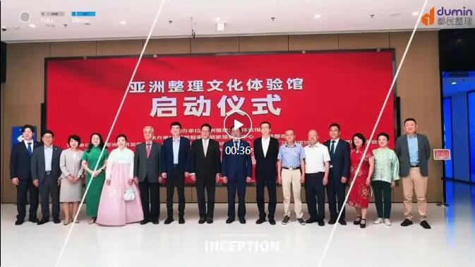 QQ截圖20250516163407.jpg