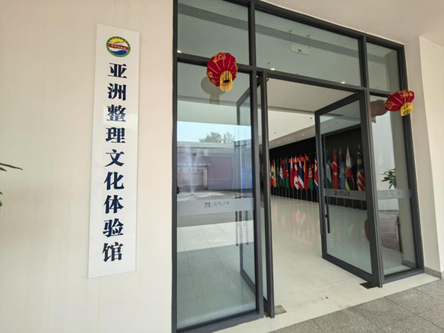 QQ截圖20250516163528.jpg