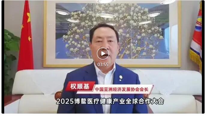 QQ截圖20250516164019.jpg