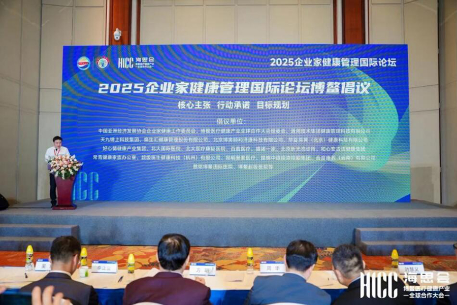 161747385250279405.jpg QQ截圖20250516164247.jpg