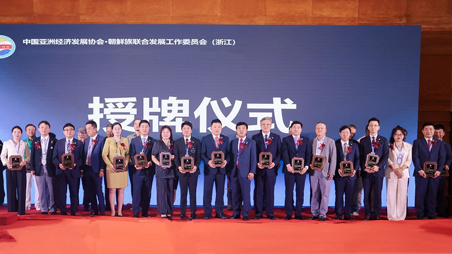 微信圖片_20250626095327.jpg